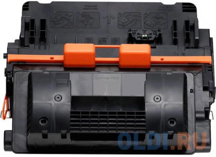  -/ CANON CRG 039 HBK  -