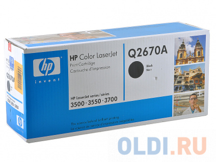   HP Q2670A Q2670A 6000   --