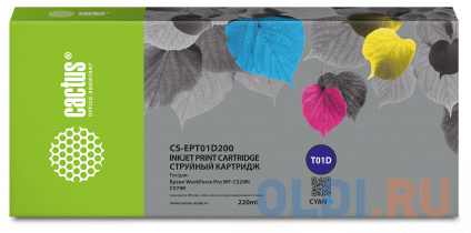    Cactus CS-EPT01D200 T01D2  (220)  Epson WorkForce Pro WF-C529R/C529RDTW/C529RDTW EPP   