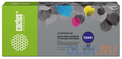    Cactus CS-EPT694100 T6941  (675)  Epson SureColor SC-T3000/T3070/T3200/T5000/5200  -
