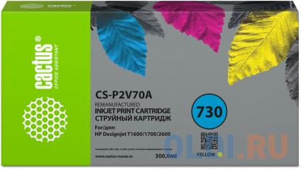    Cactus CS-P2V70A 730  (300)  HP Designjet T1600/1700/2600  --