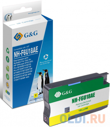    G&G GG-F6U18AE  (26)  HP OJ Pro 7740/8210/8218/8710/8715  --