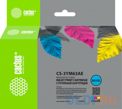    Cactus CS-3YM63AE 305XL  (18)  HP DeskJet 2320/2710/2720/4120  --