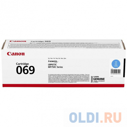  - 069C (5093C002)  Canon i-SENSYS LBP673Cdw/MF752Cdw/MF754Cdw, , 1900 .  