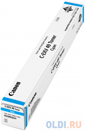  - C-EXV49 C (8525B002)  Canon imageRUNNER C3300/C3320i/C3325i/C3330i/3520i/3525i/3530i, , 19 000 .  -