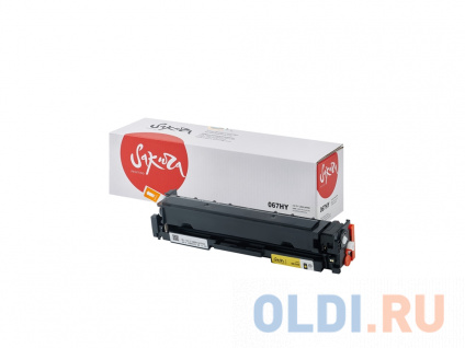   Sakura 067HY (5103C002)  Canon i-SENSYS LBP631/LBP633/MF651/MF655/MF657, , 2350 . (   )  -