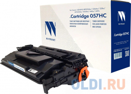   NVP  NV-057HC  Canon i-SENSYS LBP223dw/226dw/228x/MF443dw/445dw/446x/449x (10000k)  