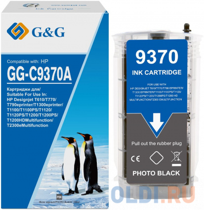    G&G GG-C9370A   (130)  HP HP Designjet T610, T770, T790eprinter, T1300eprinter, T1100, T1100PS, T1120, T1120PS, T1200, T1200PS, T1200HDMultifunction, T2300eMultifunction  