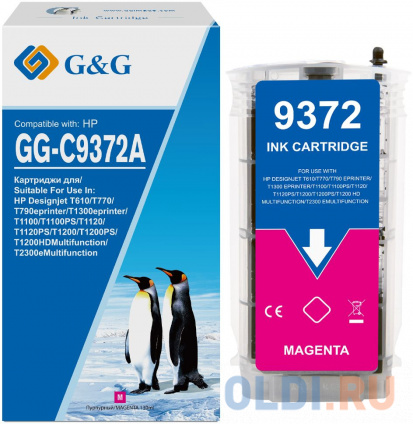    G&G GG-C9372A  (130)  HP Designjet T610, T770, T790eprinter, T1300eprinter, T1100, T1100PS, T1120, T1120PS, T1200, T1200PS, T1200HDMultifunction, T2300eMultifunction   
