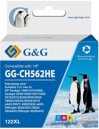    G&G GG-CH562HE 122  (18)  HP DJ 1050A/2050A/3000  