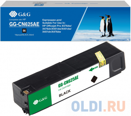 ���� ��������� �������� G&G GG-CN625AE ������ (256��) ��� HP Officejet Pro X576dw/X476dn/X551dw/X451dw� � ������ ���������