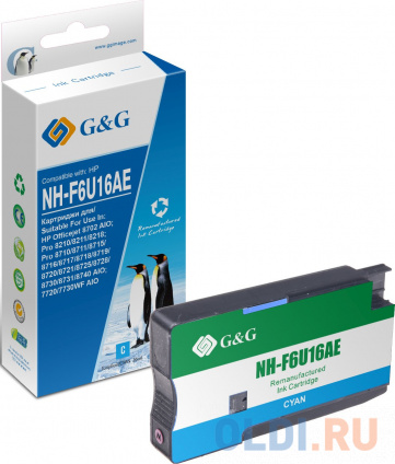    G&G GG-F6U16AE 953XL  (26)  HP OJ Pro 7740/8210/8218/8710/8715   