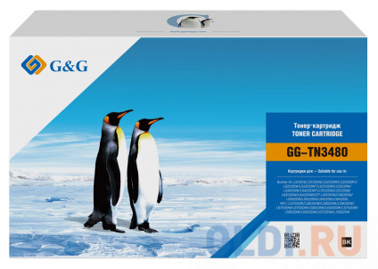    G&G GG-TN3480  (8000.)  Brother DCP L5500DN/ L6600DW   