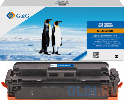    G&G GG-C046HBK  (5000.)  Canon LBP 653Cdw/654Cx/MF732Cdw/734Cdw/735Cx  