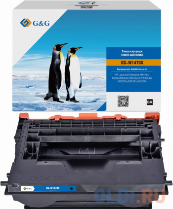    G&G 147X GG-W1470X  (25200.)  HP LaserJet M611dn/M612dn/M634dn/M634h  -