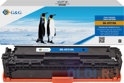    G&G GG-CF210A  (1600.)  HP LJ Pro 200 color Printer M251n/nw/MFP M276n/nw, LBP7100Cn/7110Cw  