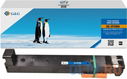  Cartridge G&G 827A  HP CLJ flow M880,   (29 500.),  ( CF300A)  