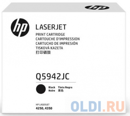  Jumbo  HP 42J    (28000 )   