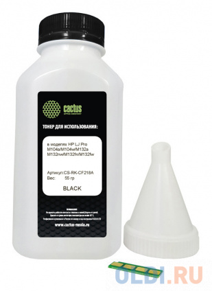   Cactus CS-RK-CF218A   55. ( .:)   HP LJ Pro M104/M132  -