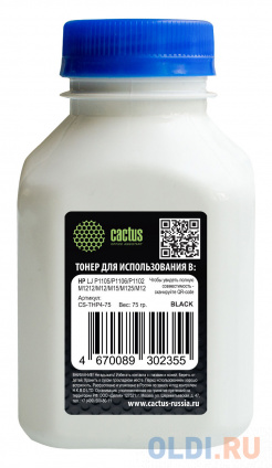   Cactus CS-THP4-75   75.   HP LJ P1005/P1006/P1100/P1102  