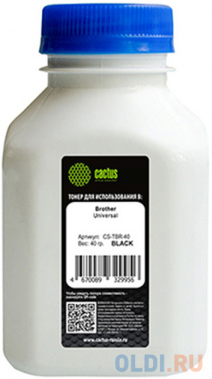   Cactus CS-TBR-40   40.   Brother Universal  