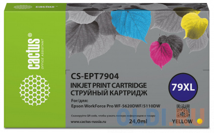    Cactus CS-EPT7904 79XL  (24)  Epson WorkForce WF-4630 Pro/WF-4640 Pro/WF-5110 Pro  