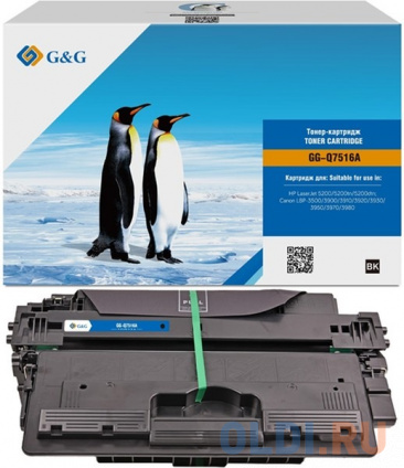  Cartridge GG 16A  LJ 5200 (12 000 .)  