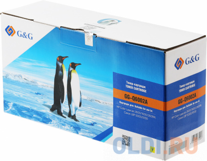    G&G GG-Q6002A  (2000.)  HP CLJ 1600/2600/2605N, LBP 5000/5100 Canon  