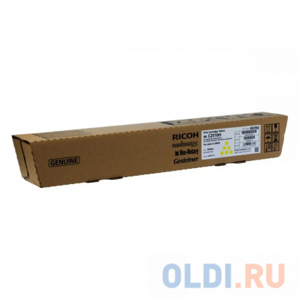  -  IM C2510H RICOH IM C2510  (842562) 18K  