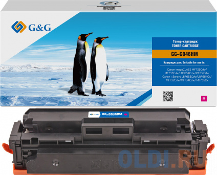   G&G GG-C046HM  (5000.)  Canon LBP 653Cdw/654Cx, MF731Cdw/MF732Cdw/MF733Cdw/734Cdw/735Cx   