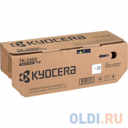  - Kyocera Mita TK-3300 14500   