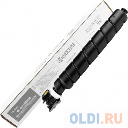  - Kyocera TK-6345  -