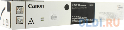   C-EXV 64   Canon iR ADV C3922i/3926i/3930i/C3835i (38 000 .)  
