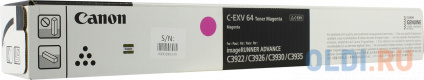   C-EXV 64   Canon iR ADV C3922i/3926i/3930i/C3835i (25 500 .)   