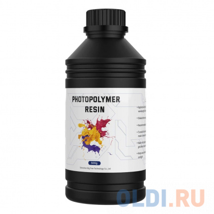  BIQU ABS Resin Light Blue 500ML   