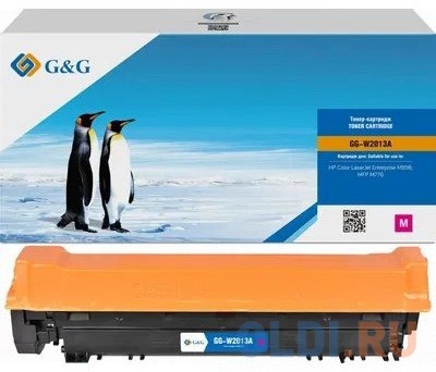   G&G 659X  HP CLJ M776/M856 (29 000 .),   