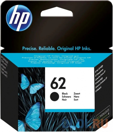    HP 62 C2P04AE  (200.)  HP OJ 200   