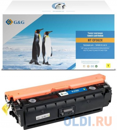   G&G,  HP CF362X/508X  9.5k    
