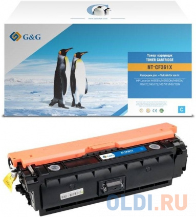   G&G,  HP CF361X/508X  9.5k    