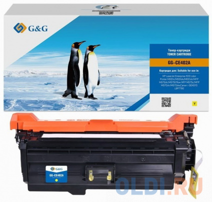   G&G,  HP CE402A/507A  6k    