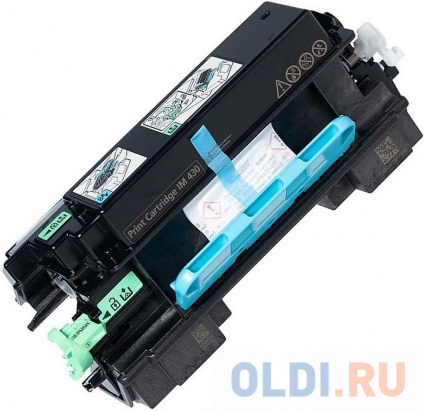    Ricoh IM 600 419079  (25500.)  Ricoh P 800  -