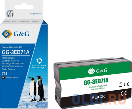    G&G GG-3ED71A 712  (80)  HP DesignJet T650/T630/T250/T230/T210/Studio Plotter Printers  -
