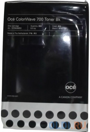   Canon CW 700 0   