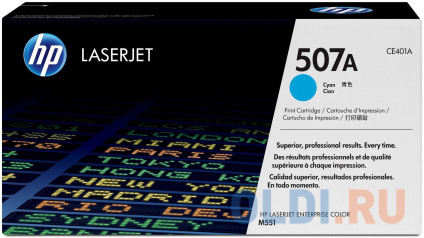   HP CE401A CE401A 6000   