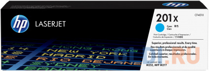   HP CF401X 2300   -