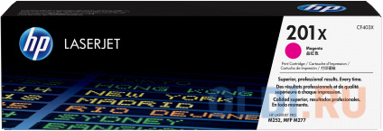   HP CF403X 2300   -