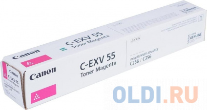   Canon C-EXV034 TONER M  --