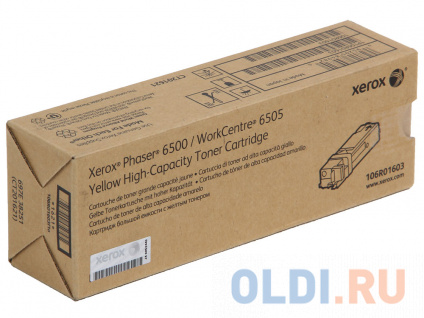   Xerox 106R01603 106R01603 2500   