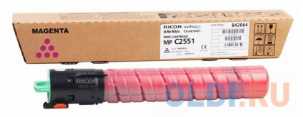   Ricoh MP C2551HE 9500   