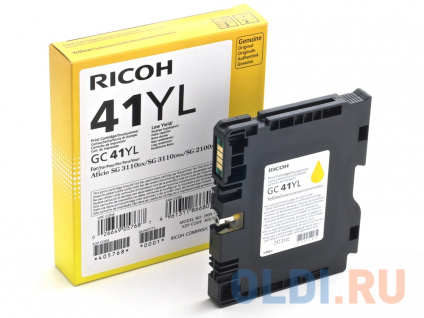   Ricoh 405768 600   